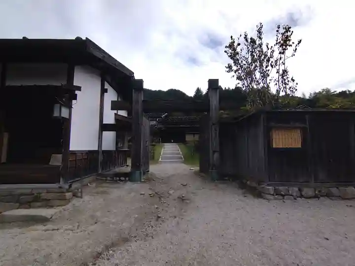 熊野神社(岐阜県)