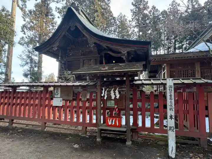 櫛引八幡宮(青森県)