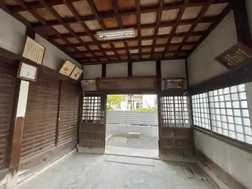 源内塚(薬師堂)(滋賀県)