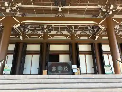 真宗大谷派名古屋別院(愛知県)