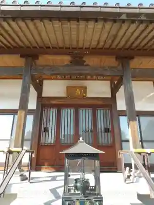 宥泉寺の本殿・本堂