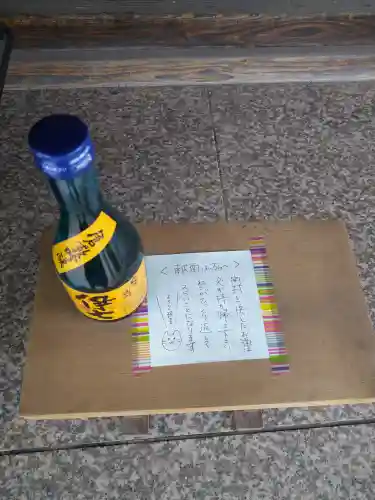 阿智神社(岡山県)