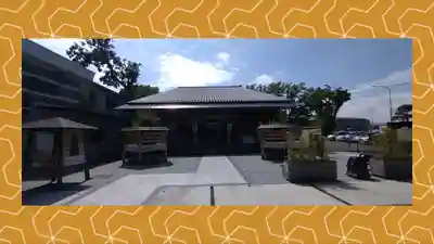 前橋東照宮(群馬県)