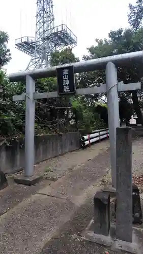 金山神社(神奈川県)