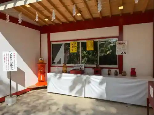 鷲子山上神社(栃木県)