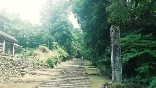 平泉寺白山神社(福井県)