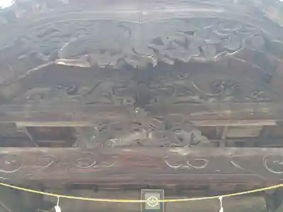 由加神社（和気由加神社）の芸術