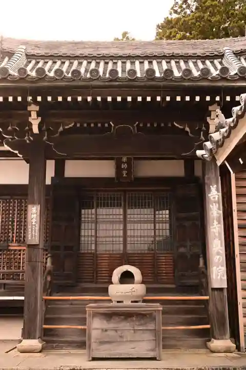 善峯寺(京都府)