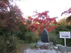 石都々古和気神社の建物その他