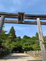 油日神社の山門・神門