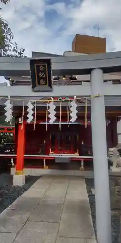 神田神社（神田明神）の末社・摂社