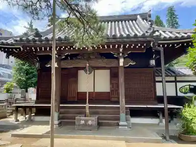 髙福院(東京都)