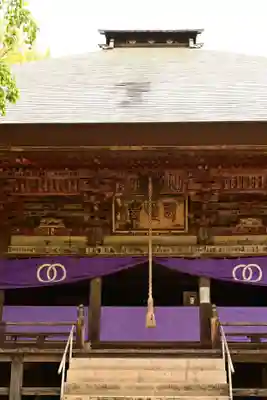 西明寺(栃木県)