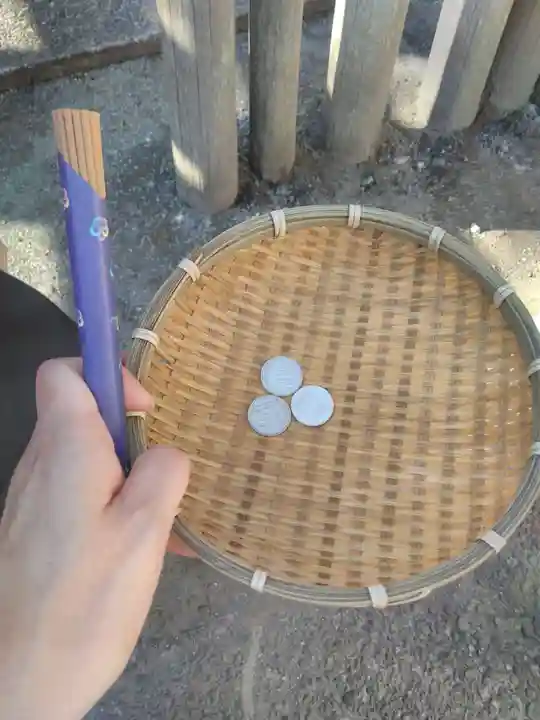 銭洗弁財天宇賀福神社の授与品その他