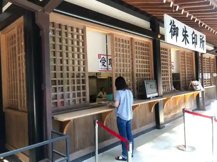 鹿島神宮のその他建物