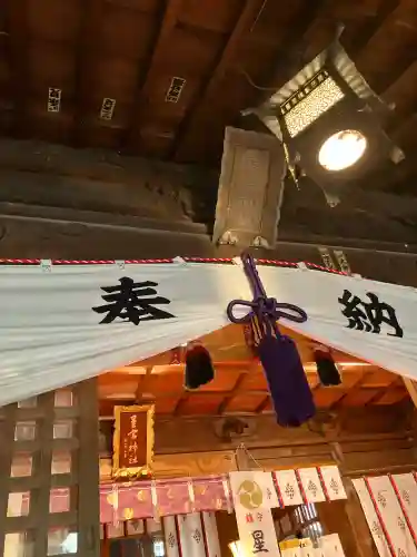 星宮神社(栃木県)