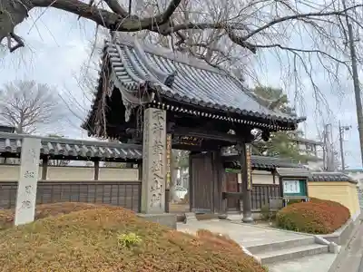 松月院の山門・神門