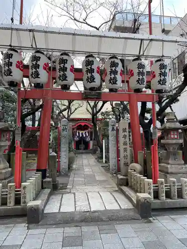 西出鎮守稲荷神社の鳥居