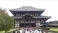 東大寺の本殿・本堂