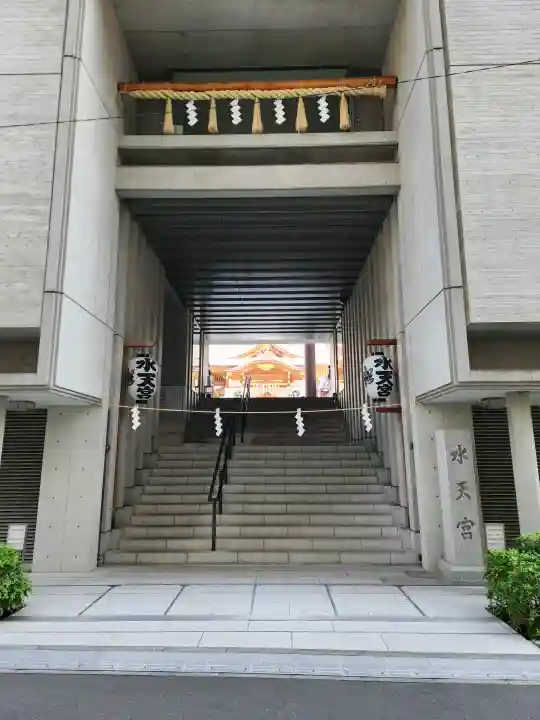 水天宮の{uncategorized: "未分類", other: "その他", undefined: "問題あり", building: "その他建物", grave: "お墓", sacred_gate: "鳥居", guardian: "狛犬", statue: "像", buddha: "仏像", history: "歴史", nature: "自然", garden: "庭園", animal: "動物", pagoda: "塔", temizu: "手水舎", mountain_gate: "山門・神門", sanctuary: "本殿・本堂", subordinate: "末社・摂社", art: "芸術", scenery: "景色", jizo: "地蔵", ema: "絵馬", goshuin: "御朱印", omikuji: "おみくじ", items: "授与品その他", amulet: "お守り", goshuincho: "御朱印帳", eats: "食事", festival: "お祭り", votive_dance: "神楽", shichigosan: "七五三参", wedding: "結婚式", experience: "体験その他", initially: "初詣", around: "周辺", anti_infection: "感染症対策"}