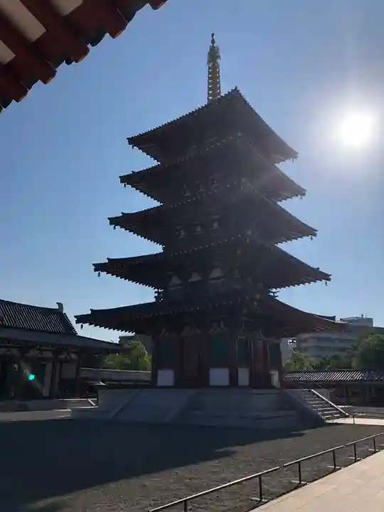 四天王寺のその他建物