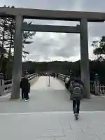 伊勢神宮内宮(皇大神宮)の{uncategorized: "未分類", other: "その他", undefined: "問題あり", building: "その他建物", grave: "お墓", sacred_gate: "鳥居", guardian: "狛犬", statue: "像", buddha: "仏像", history: "歴史", nature: "自然", garden: "庭園", animal: "動物", pagoda: "塔", temizu: "手水舎", mountain_gate: "山門・神門", sanctuary: "本殿・本堂", subordinate: "末社・摂社", art: "芸術", scenery: "景色", jizo: "地蔵", ema: "絵馬", goshuin: "御朱印", omikuji: "おみくじ", items: "授与品その他", amulet: "お守り", goshuincho: "御朱印帳", eats: "食事", festival: "お祭り", votive_dance: "神楽", shichigosan: "七五三参", wedding: "結婚式", experience: "体験その他", initially: "初詣", around: "周辺", anti_infection: "感染症対策"}