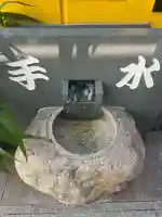 銀座三宅宮(東京都)