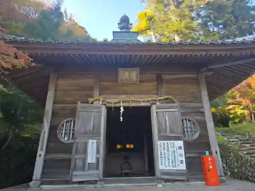 長安寺(京都府)