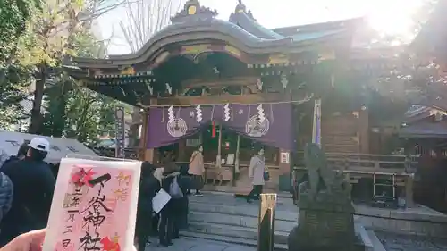 下谷神社の本殿・本堂