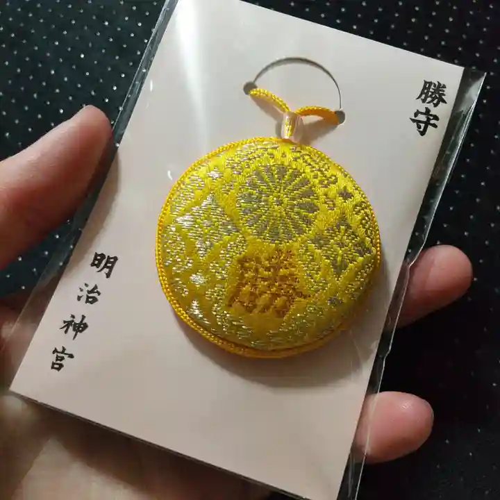 明治神宮(東京都)