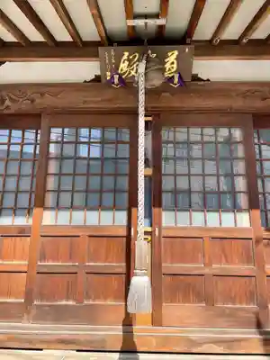 道了寺(東京都)