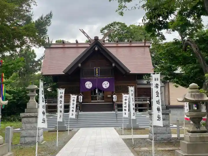 空知神社(北海道)