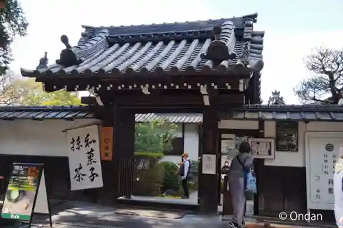 一華院の山門