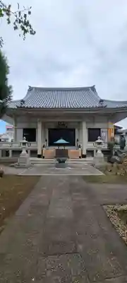 円光院(東京都)