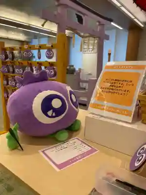 メノコト神社(京都府)