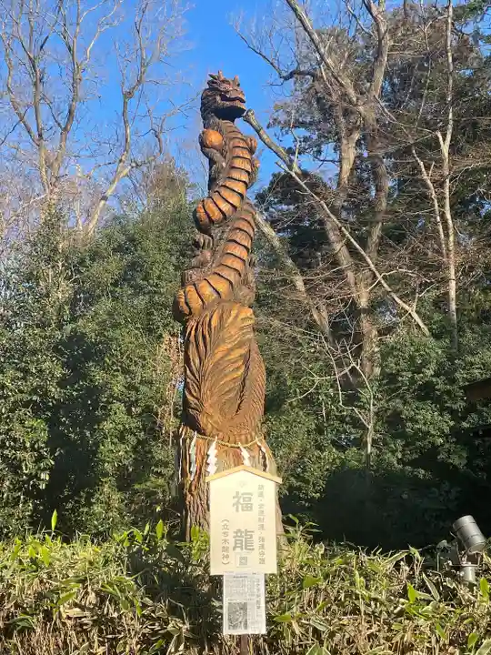 櫻木神社(千葉県)