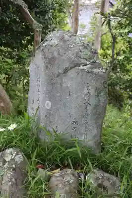 西照寺(滋賀県)