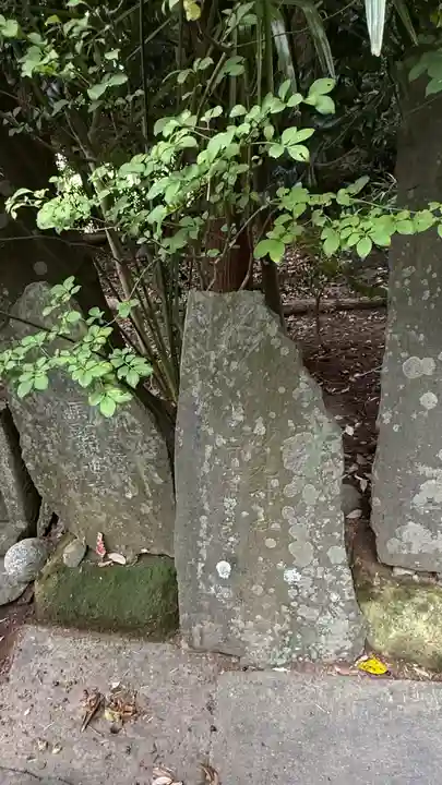 鹽竈神社境外末社 荒脛巾神社(宮城県)
