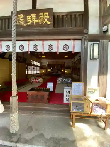 津嶋神社(香川県)