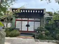慶安寺(東京都)