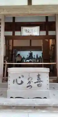 円覚寺のその他建物