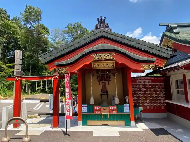 三毳不動尊のその他建物