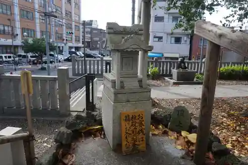 浅草富士浅間神社の末社