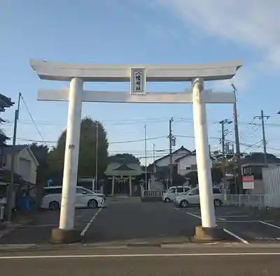 鴨居八幡神社(神奈川県)