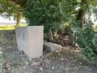 八幡神社の手水舎