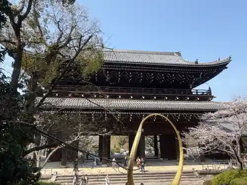 知恩院の{uncategorized: "未分類", other: "その他", undefined: "問題あり", building: "その他建物", grave: "お墓", sacred_gate: "鳥居", guardian: "狛犬", statue: "像", buddha: "仏像", history: "歴史", nature: "自然", garden: "庭園", animal: "動物", pagoda: "塔", temizu: "手水舎", mountain_gate: "山門・神門", sanctuary: "本殿・本堂", subordinate: "末社・摂社", art: "芸術", scenery: "景色", jizo: "地蔵", ema: "絵馬", goshuin: "御朱印", omikuji: "おみくじ", items: "授与品その他", amulet: "お守り", goshuincho: "御朱印帳", eats: "食事", festival: "お祭り", votive_dance: "神楽", shichigosan: "七五三参", wedding: "結婚式", experience: "体験その他", initially: "初詣", around: "周辺", anti_infection: "感染症対策"}
