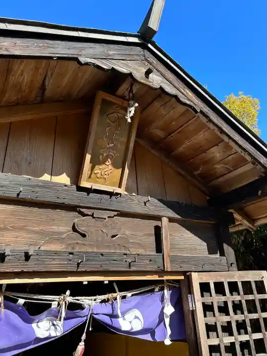 千勝大明神(長沼八幡宮境内社)の末社・摂社