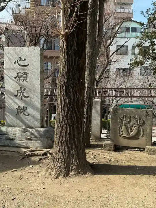 待乳山聖天(本龍院)(東京都)