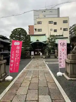 元祇園梛神社・隼神社(京都府)
