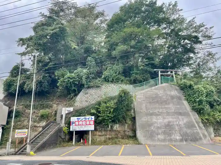 八坂三峯神社(福島県)